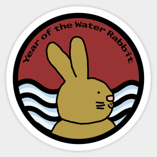 Cute Year of the Rabbit Water Sticker